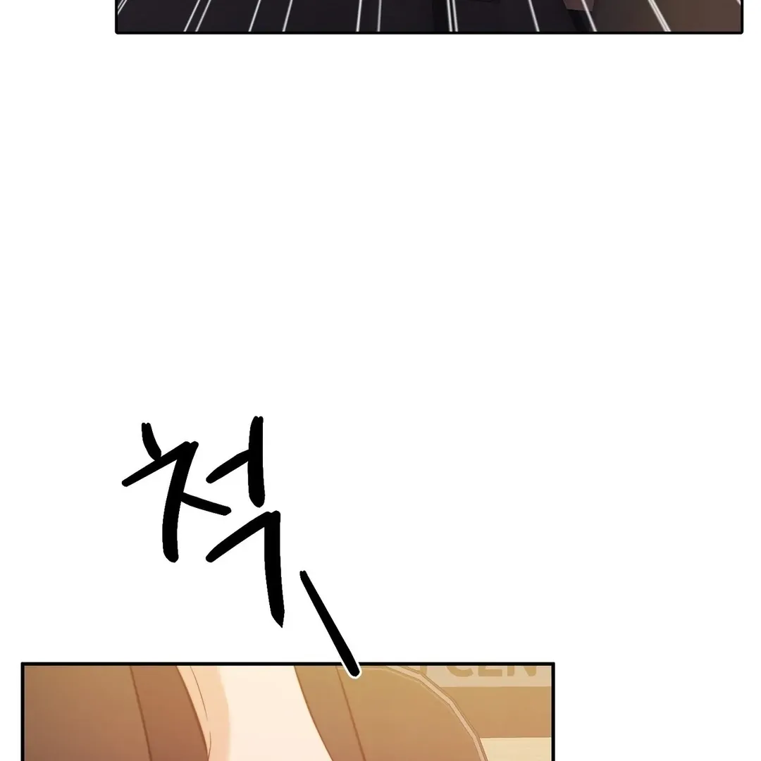 Pregnancy Contract Chapter 28 Online - página 102