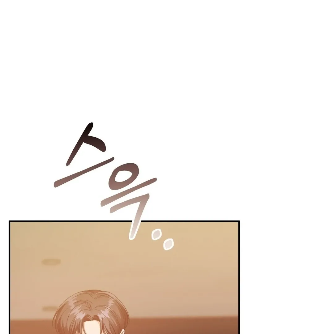 Pregnancy Contract Chapter 28 Online - página 106