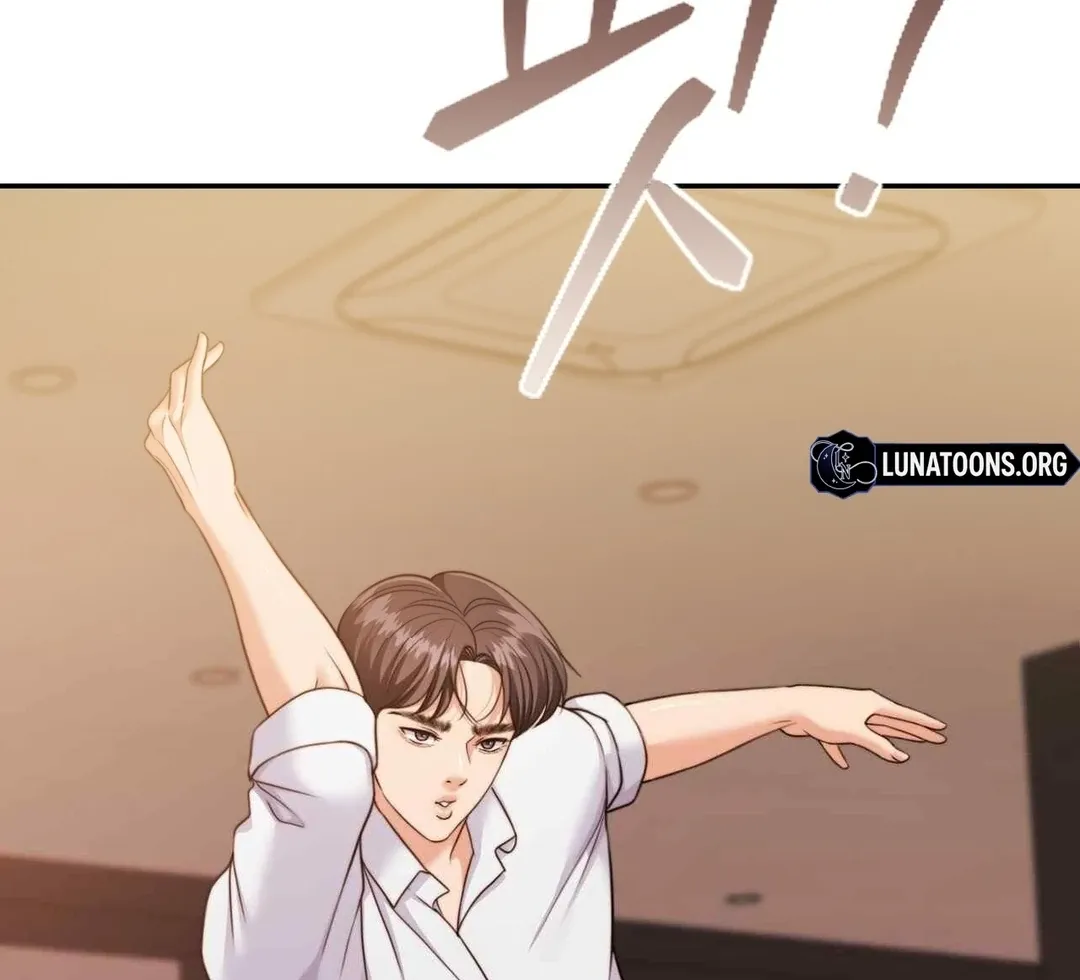 Pregnancy Contract Chapter 28 Online - página 109