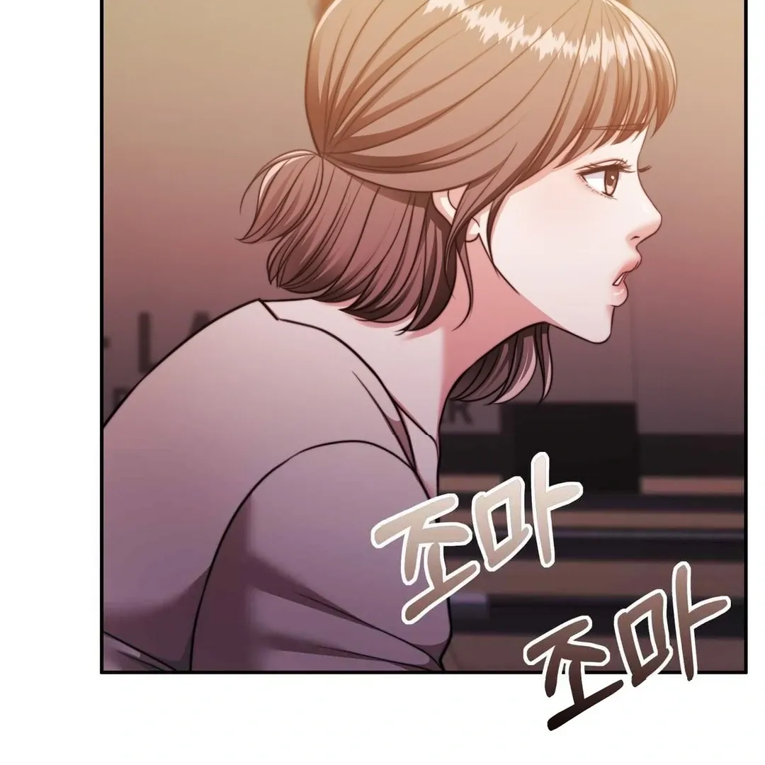 Pregnancy Contract Chapter 28 Online - página 127