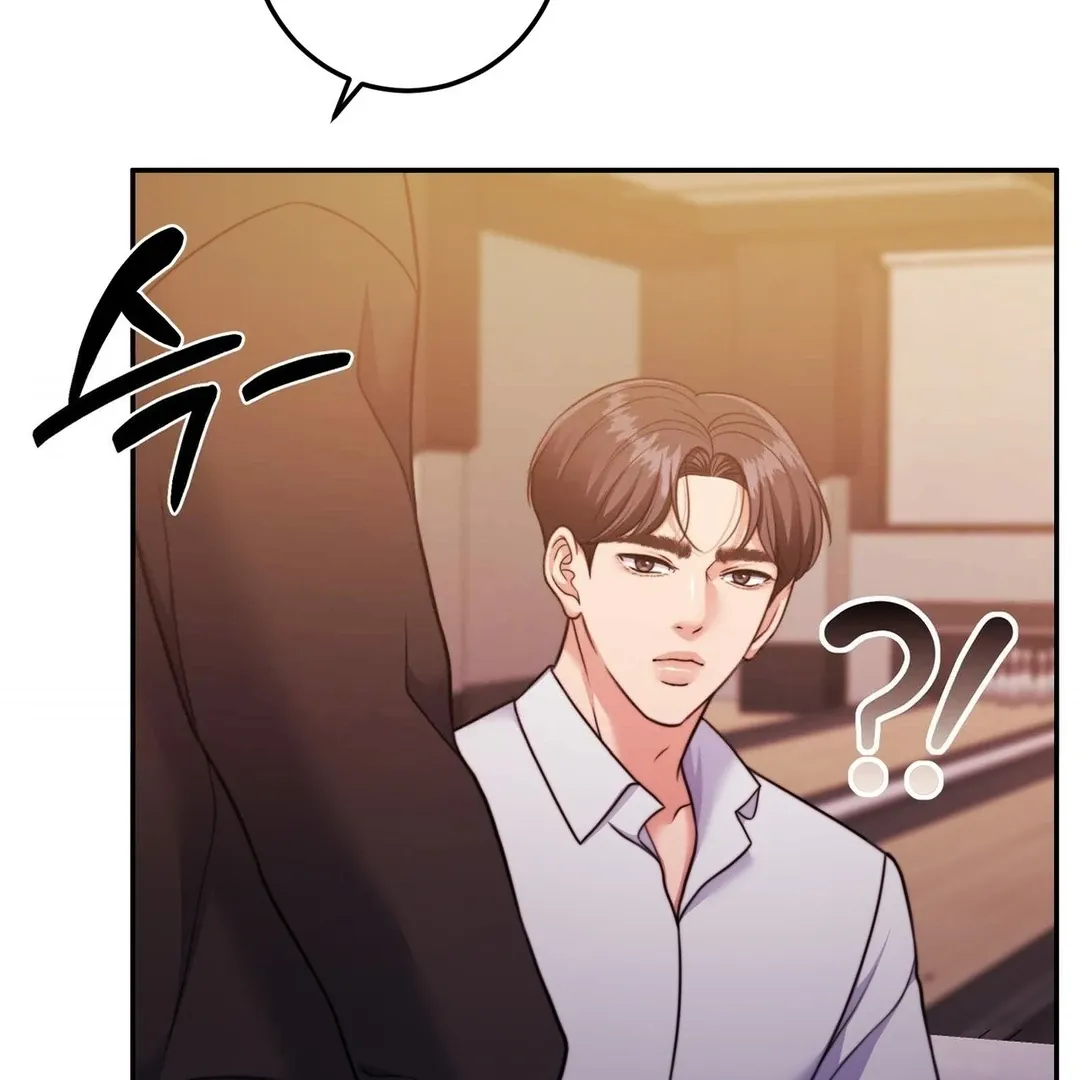 Pregnancy Contract Chapter 28 Online - página 133