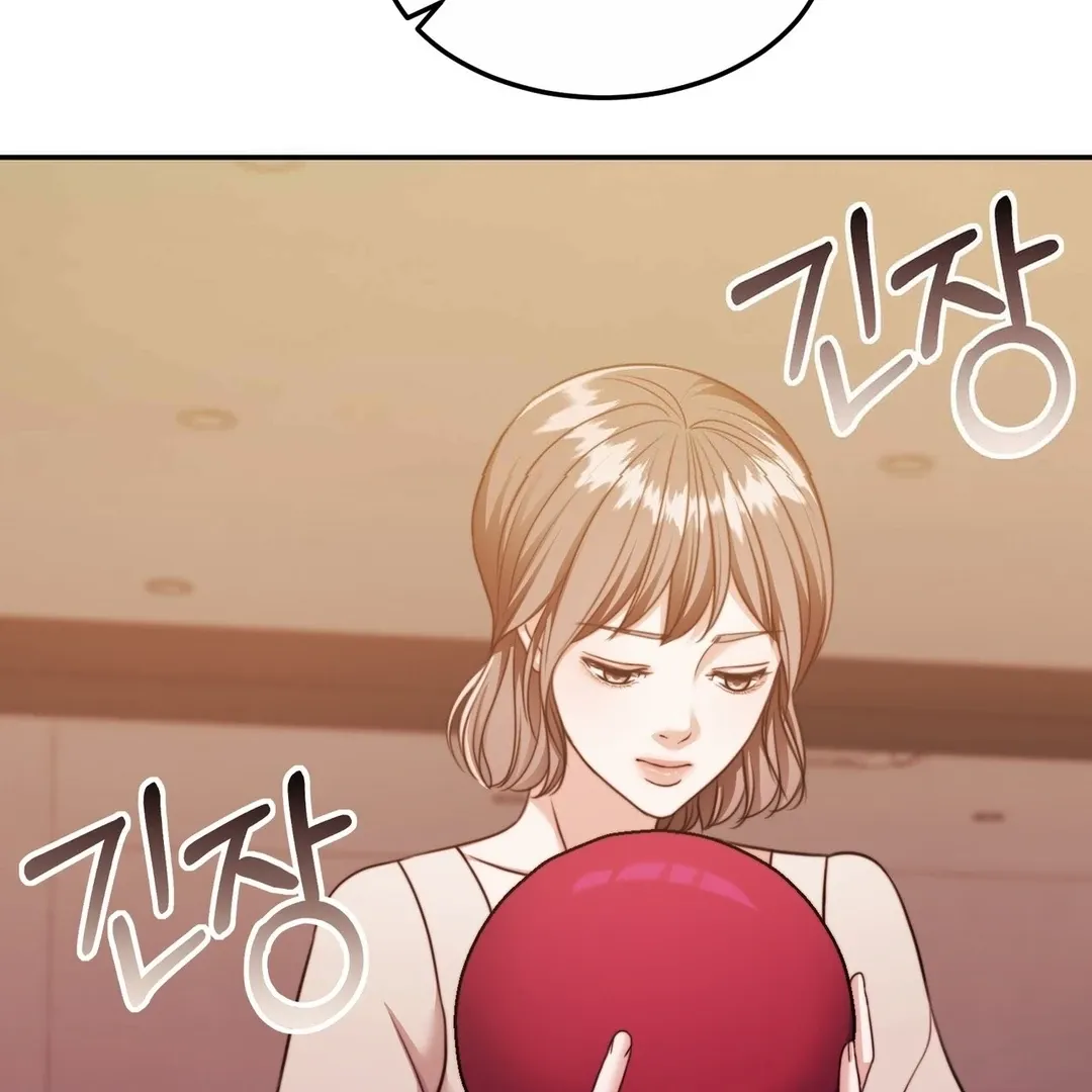 Pregnancy Contract Chapter 28 Online - página 141