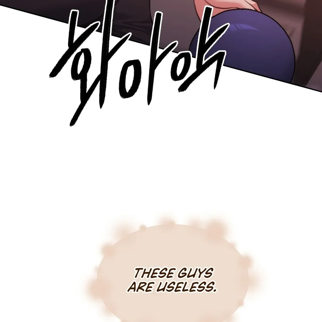 Pregnancy Contract Chapter 28 Online - página 156