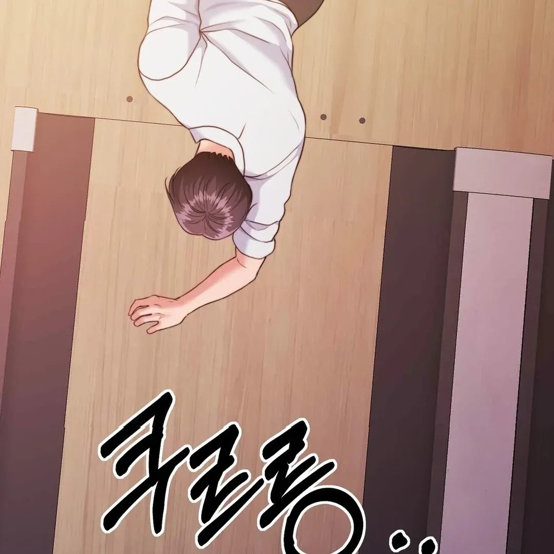 Pregnancy Contract Chapter 28 Online - página 161