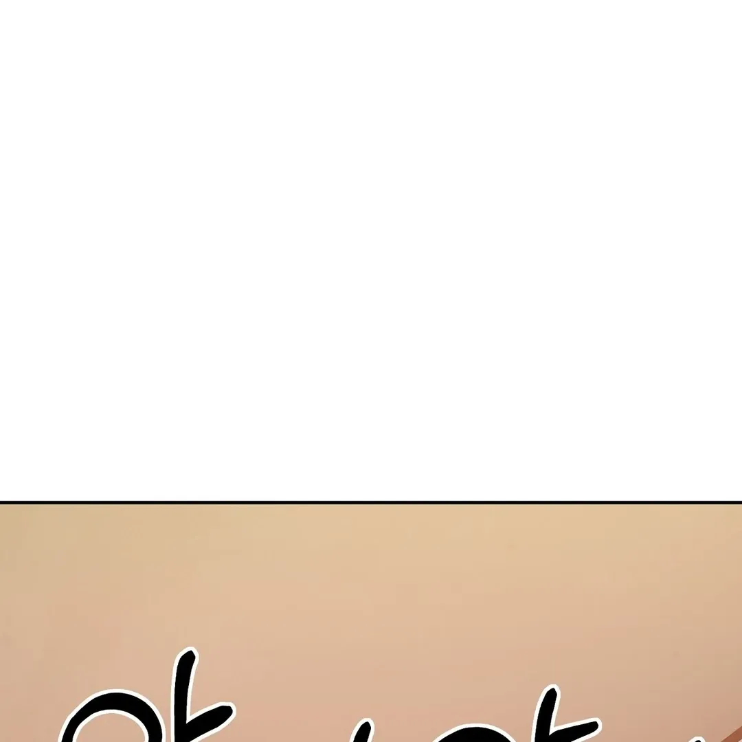 Pregnancy Contract Chapter 28 Online - página 163