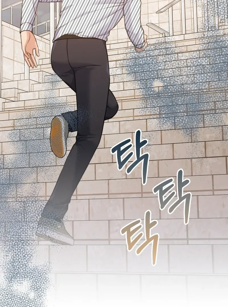 Pregnancy Contract Chapter 29 Online - página 11