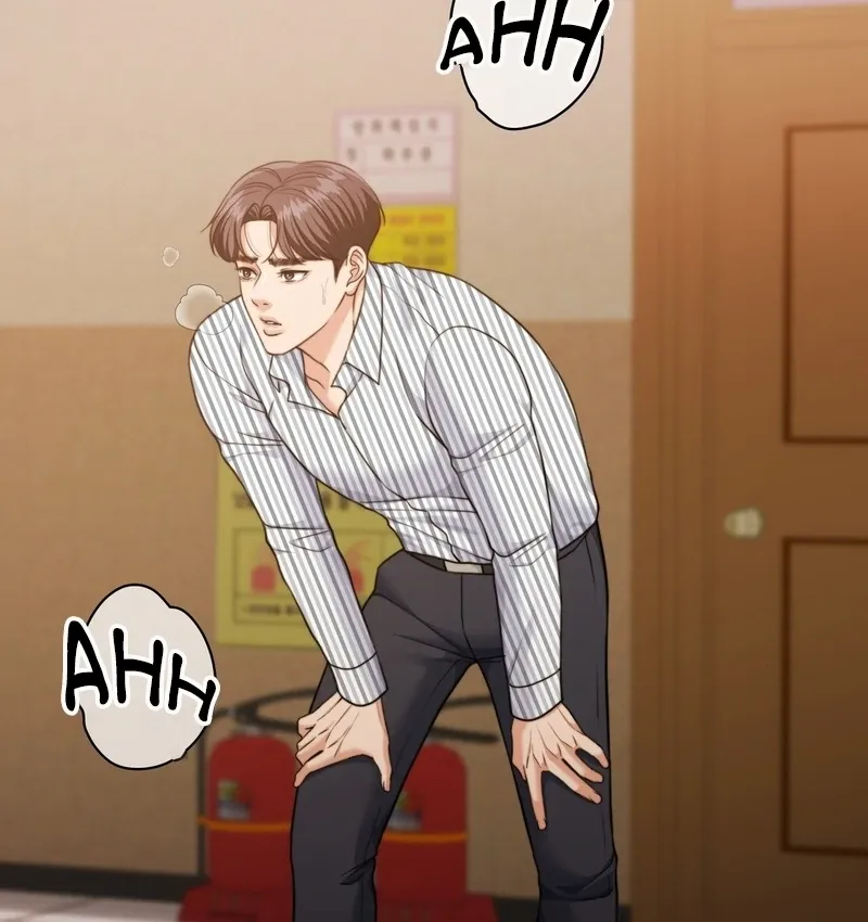 Pregnancy Contract Chapter 29 Online - página 15