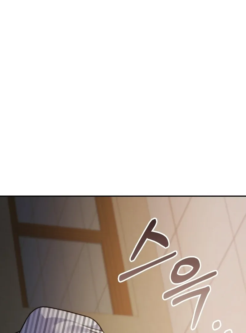 Pregnancy Contract Chapter 29 Online - página 18