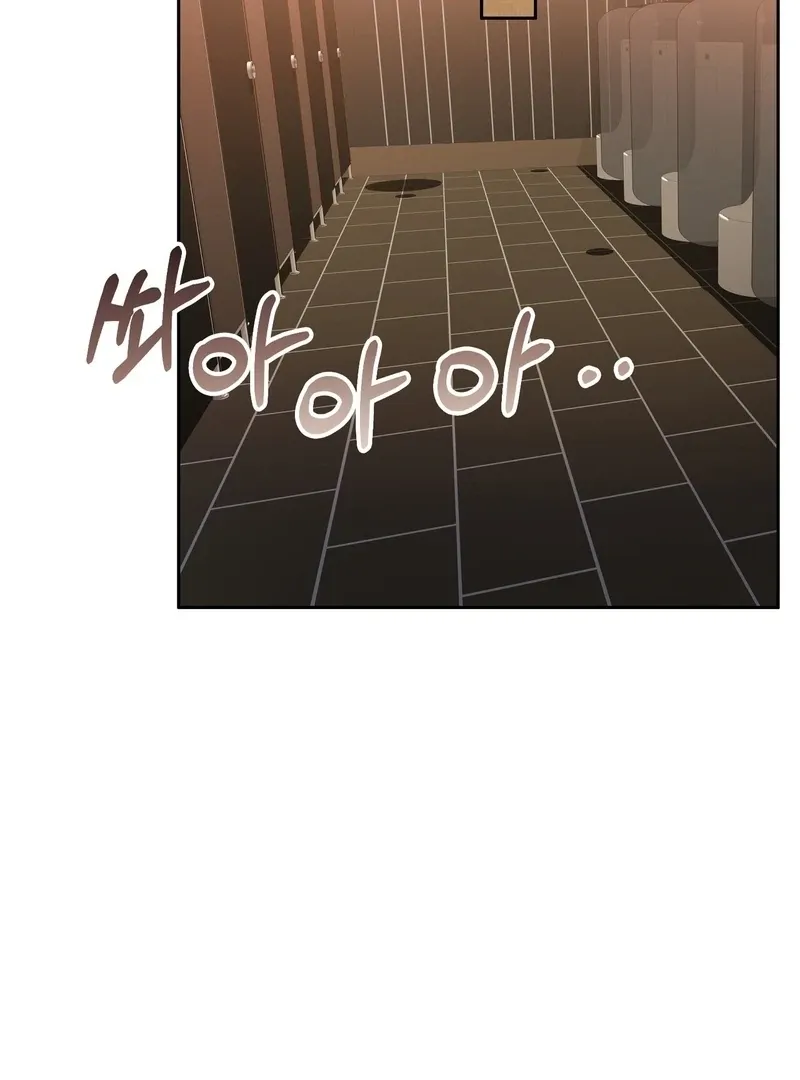 Pregnancy Contract Chapter 29 Online - página 24