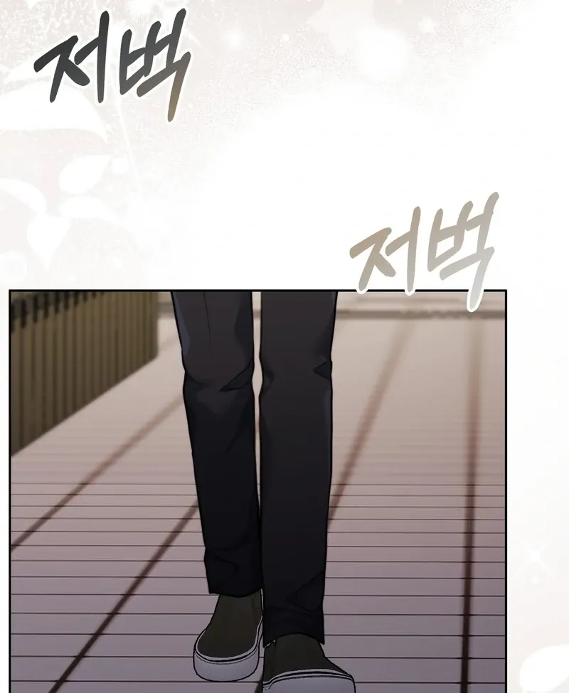 Pregnancy Contract Chapter 29 Online - página 28