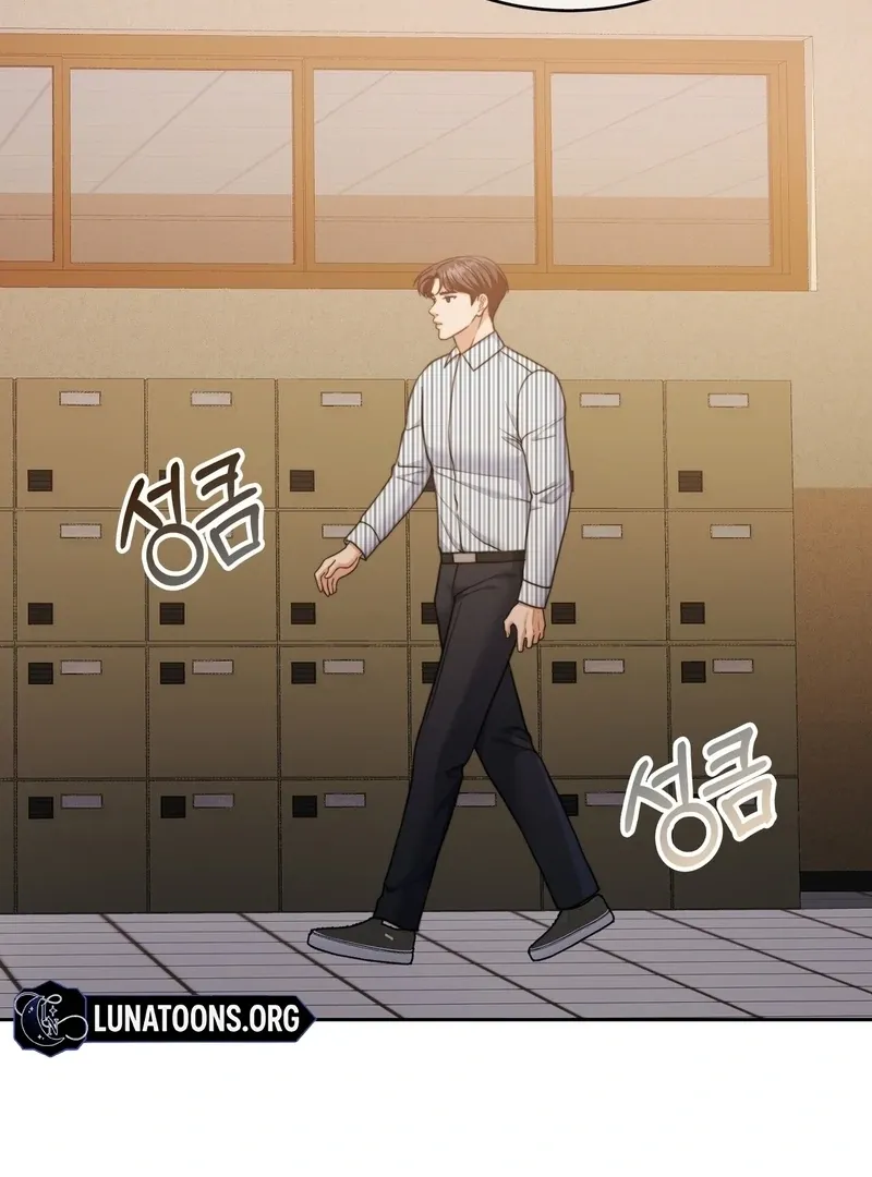 Pregnancy Contract Chapter 29 Online - página 32