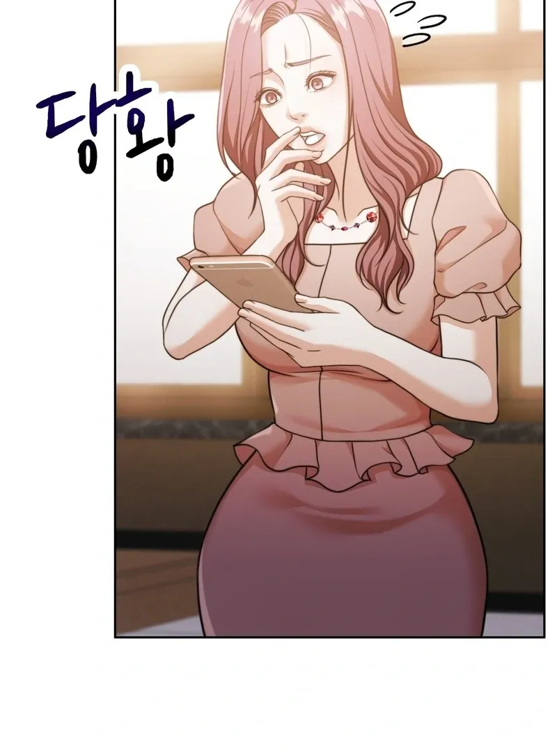 Pregnancy Contract Chapter 29 Online - página 48