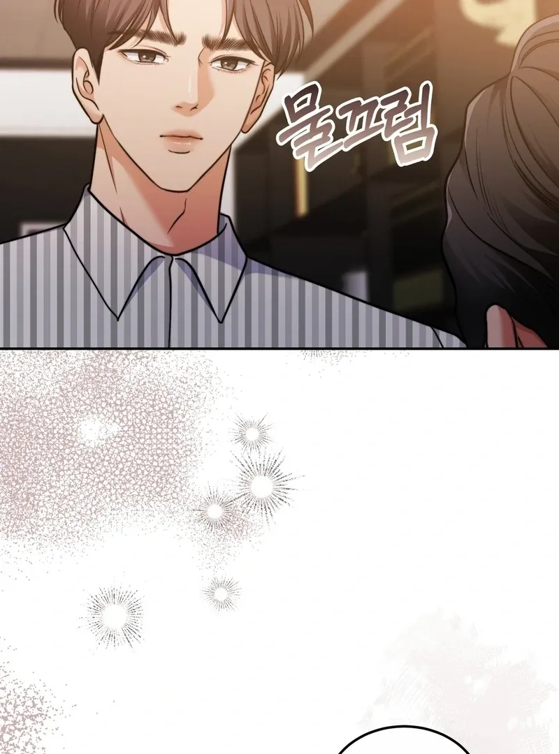Pregnancy Contract Chapter 29 Online - página 65