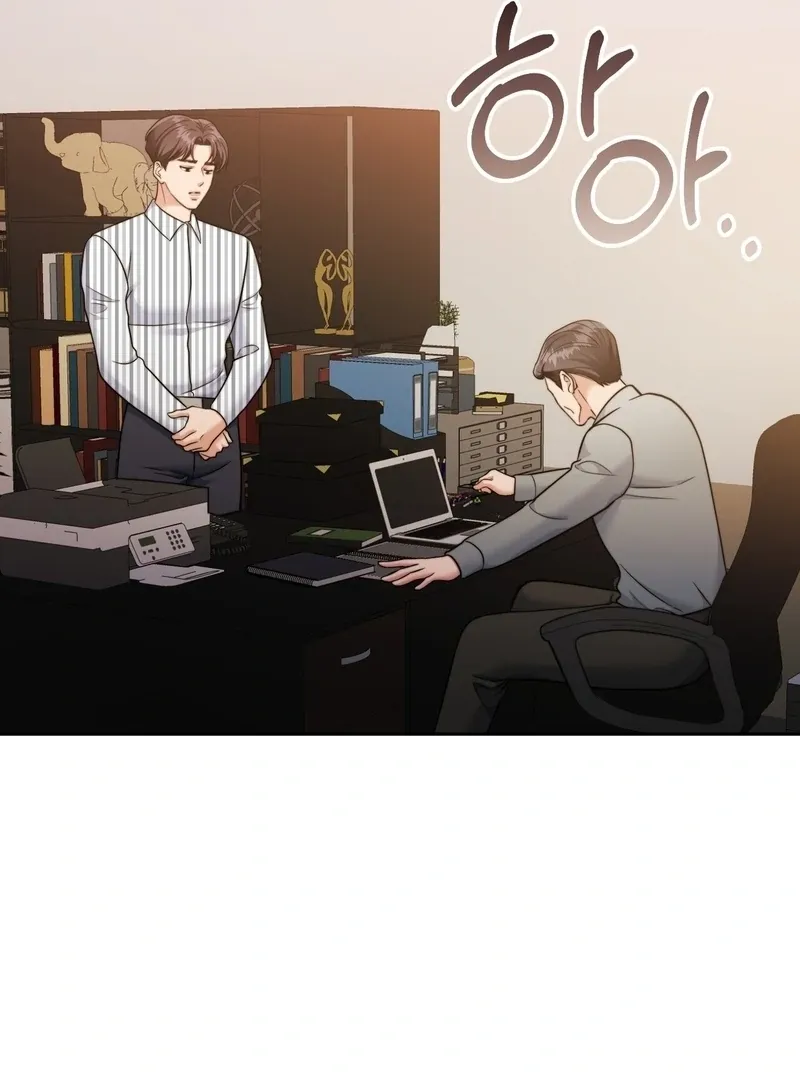 Pregnancy Contract Chapter 29 Online - página 72