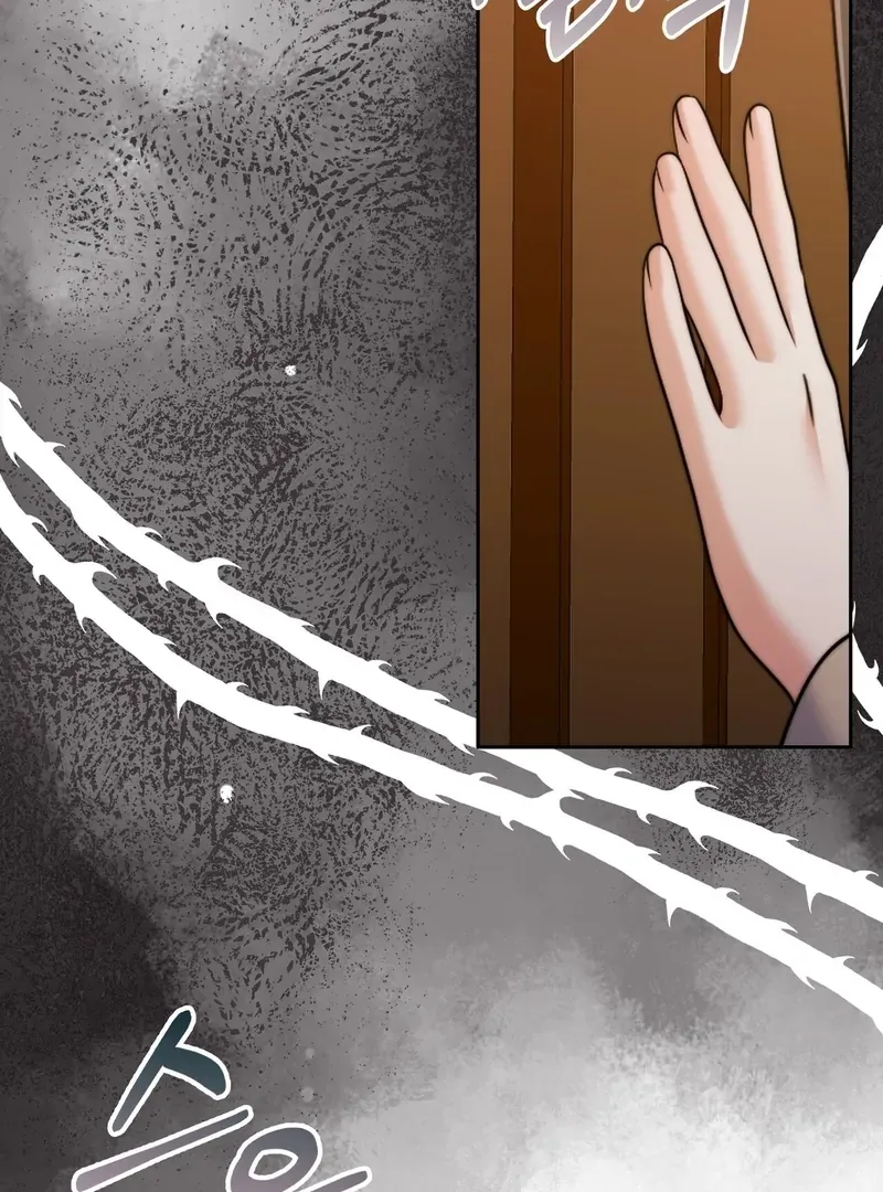 Pregnancy Contract Chapter 29 Online - página 79