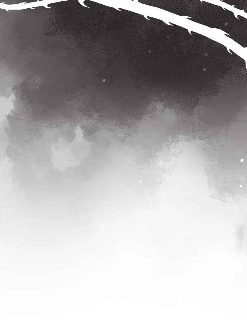 Pregnancy Contract Chapter 29 Online - página 81