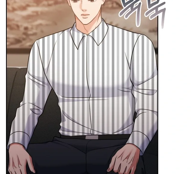 Pregnancy Contract Chapter 29 Online - página 84