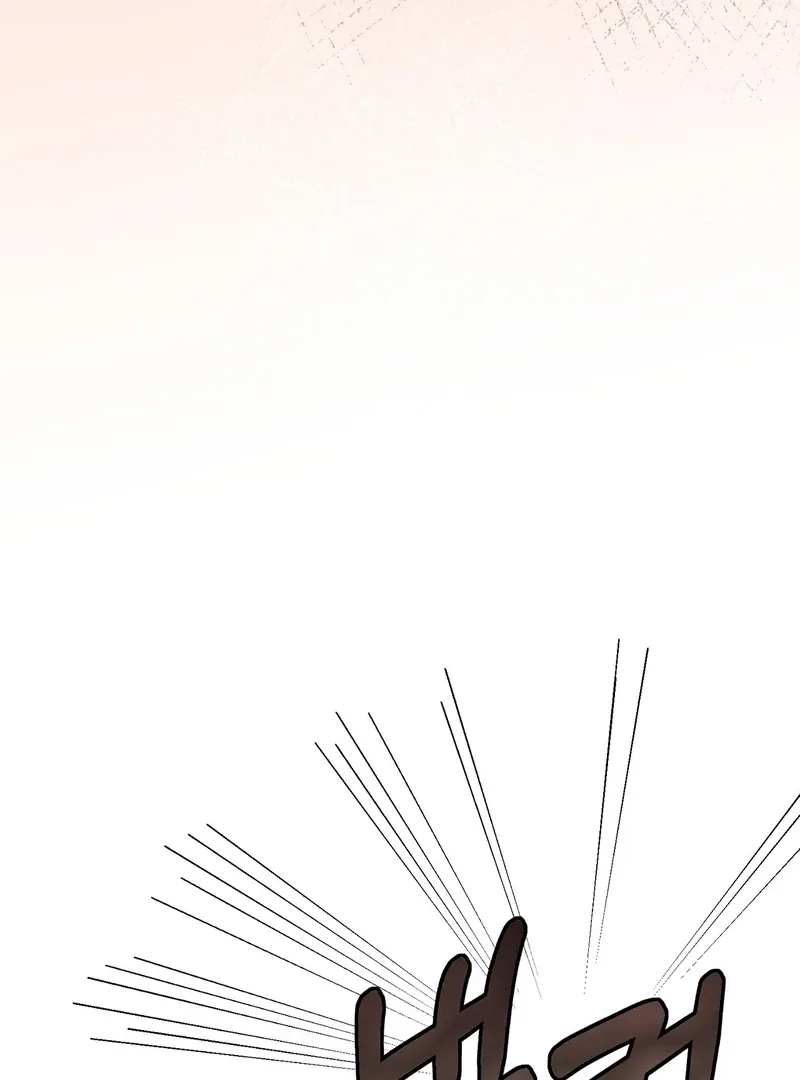 Pregnancy Contract Chapter 29 Online - página 117