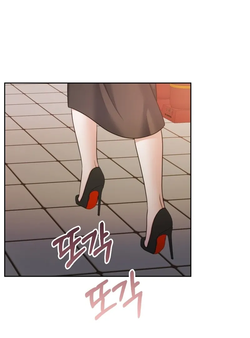 Pregnancy Contract Chapter 29 Online - página 119