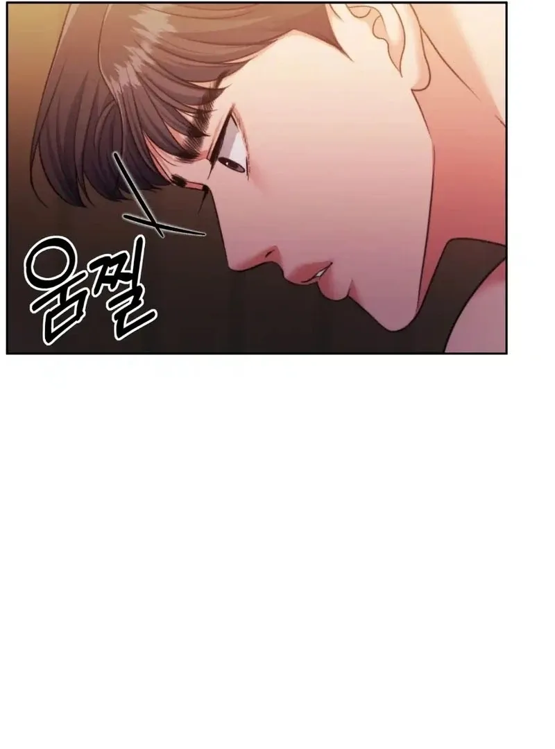 Pregnancy Contract Chapter 32 Online - página 30