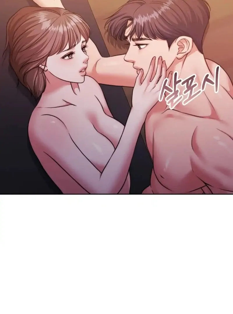 Pregnancy Contract Chapter 32 Online - página 49