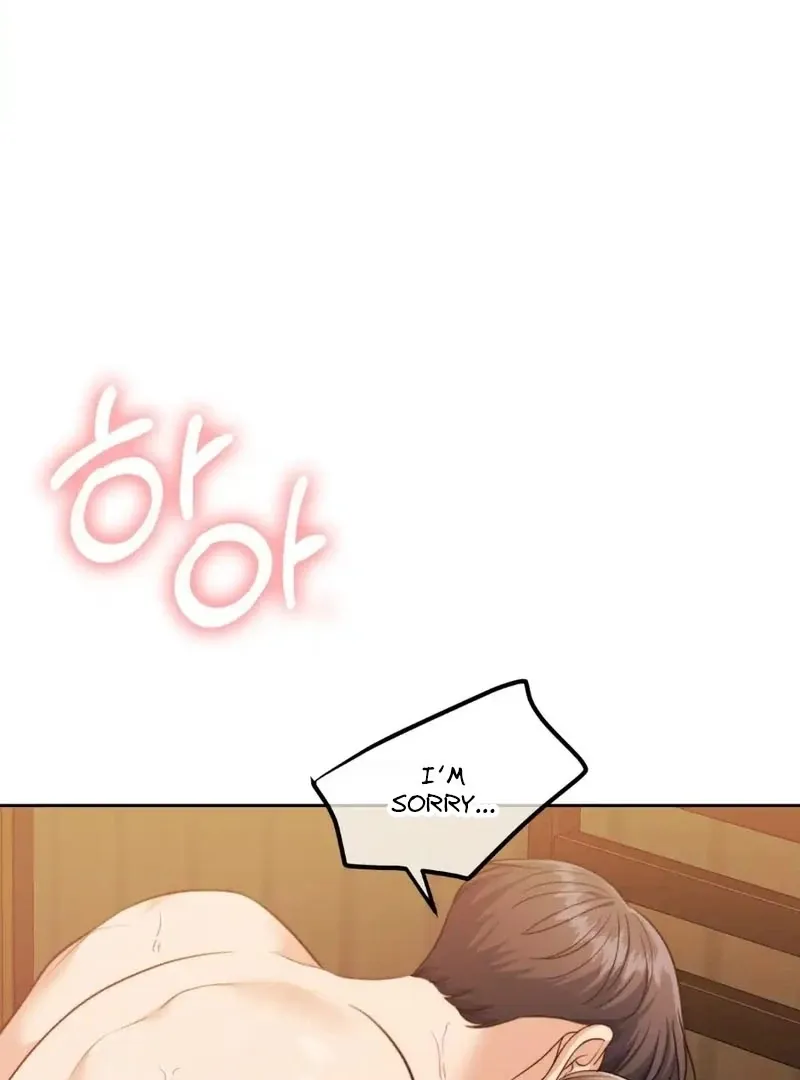 Pregnancy Contract Chapter 32 Online - página 80