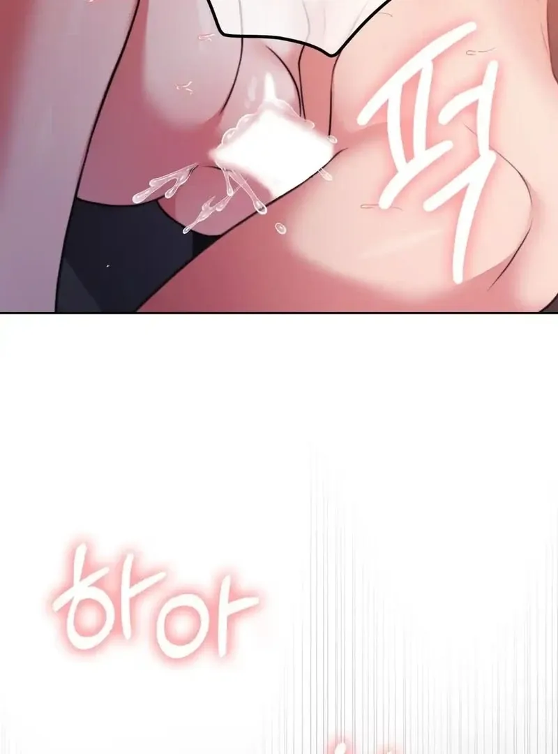 Pregnancy Contract Chapter 32 Online - página 86