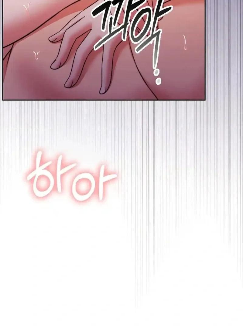 Pregnancy Contract Chapter 32 Online - página 92