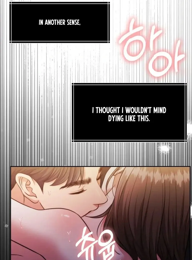 Pregnancy Contract Chapter 32 Online - página 95