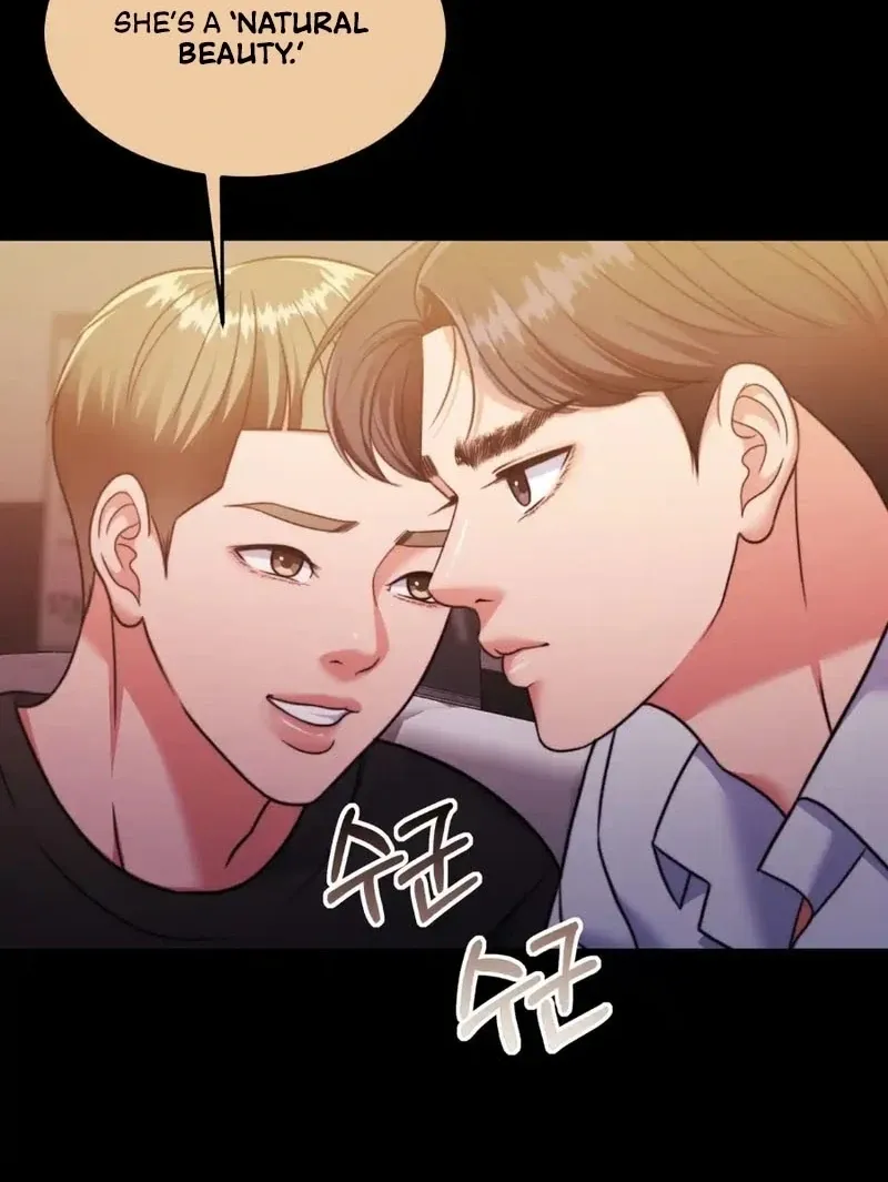 Pregnancy Contract Chapter 32 Online - página 138