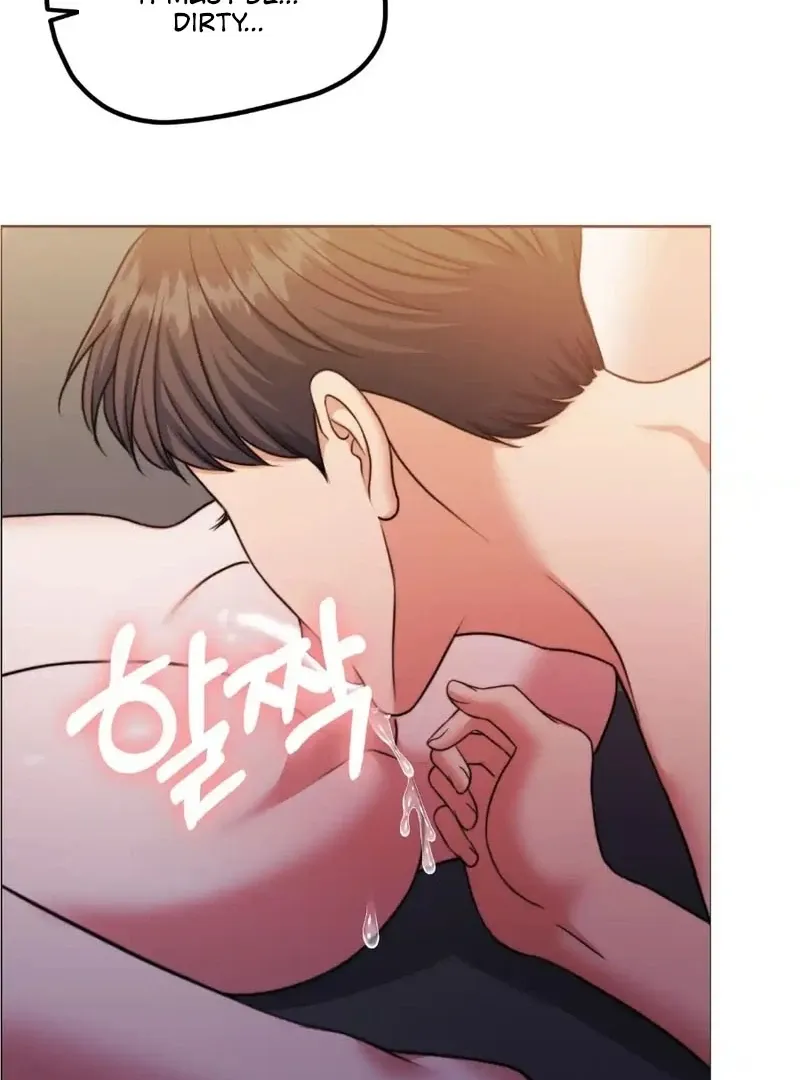 Pregnancy Contract Chapter 32 Online - página 143