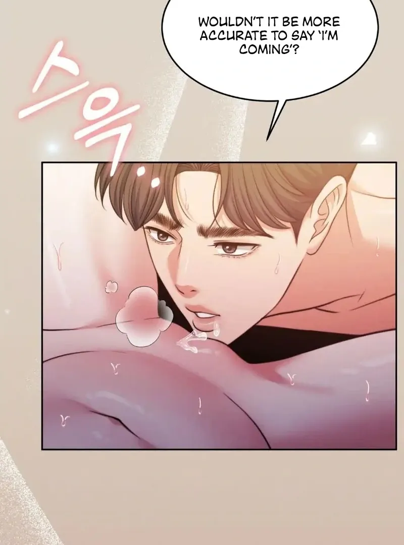 Pregnancy Contract Chapter 33 Online - página 17