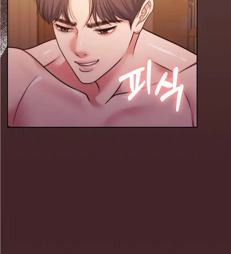 Pregnancy Contract Chapter 33 Online - página 40