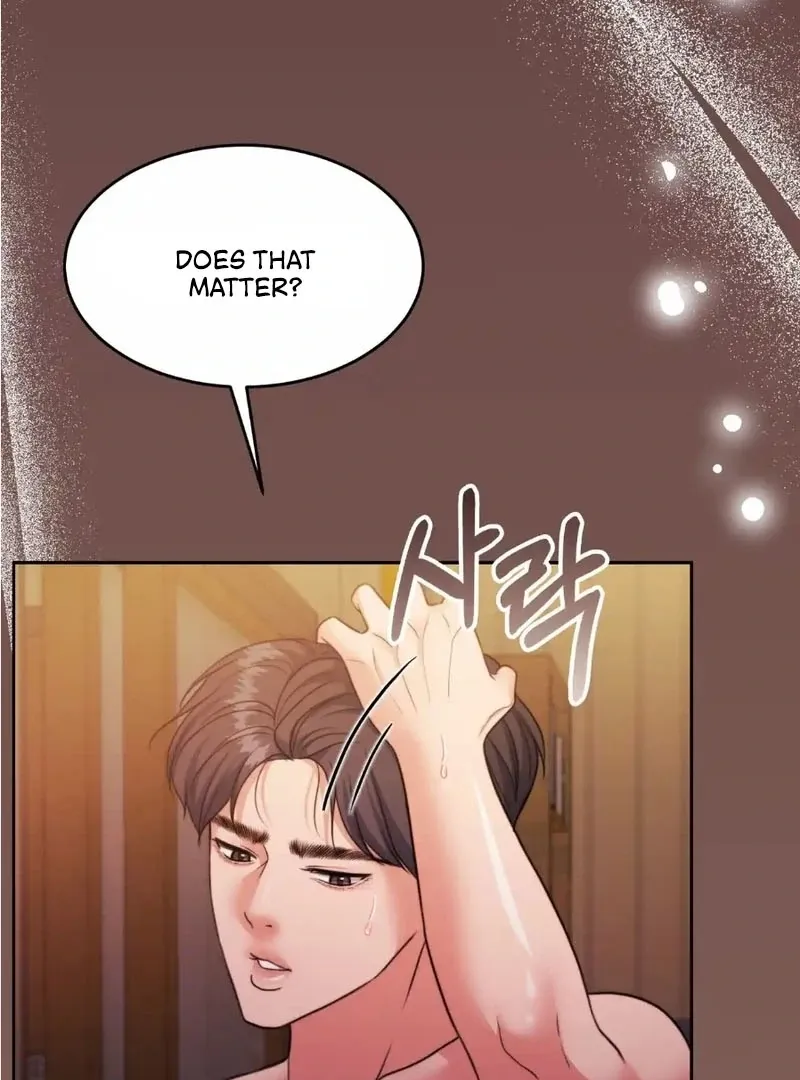 Pregnancy Contract Chapter 33 Online - página 42