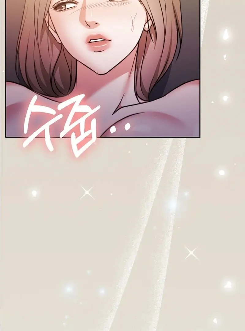 Pregnancy Contract Chapter 33 Online - página 47