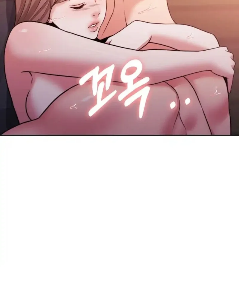 Pregnancy Contract Chapter 33 Online - página 82