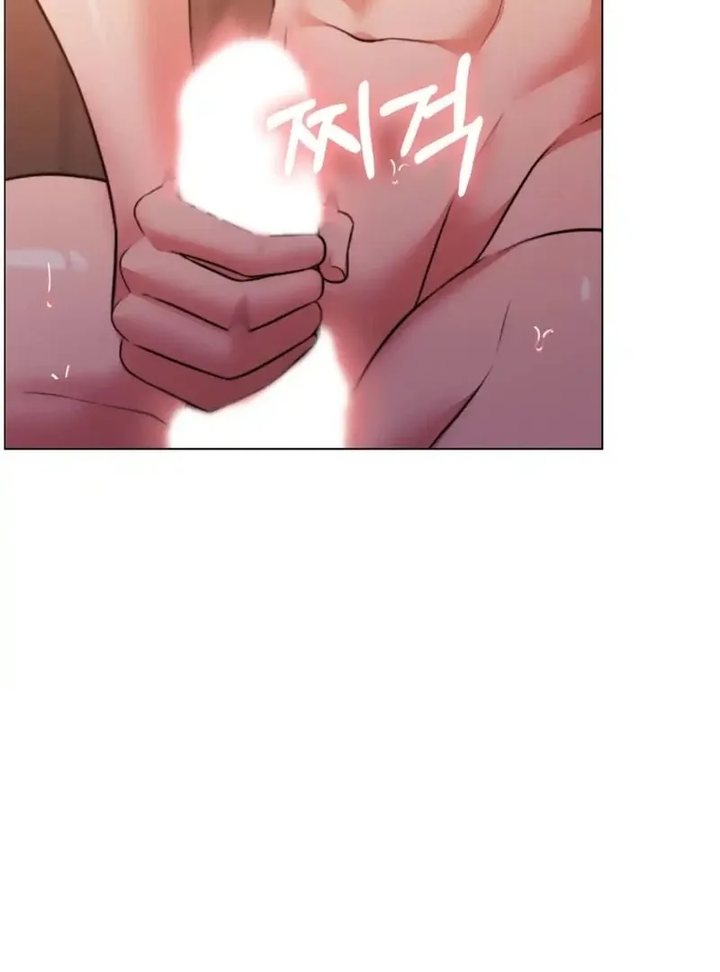 Pregnancy Contract Chapter 33 Online - página 101