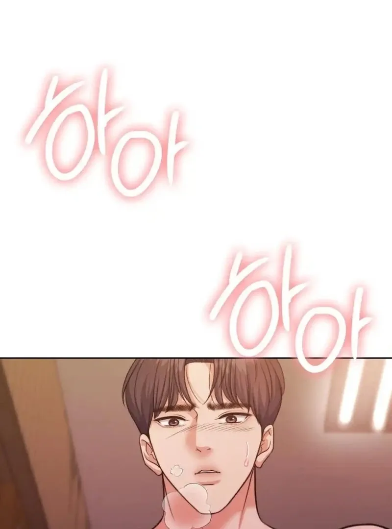 Pregnancy Contract Chapter 33 Online - página 104