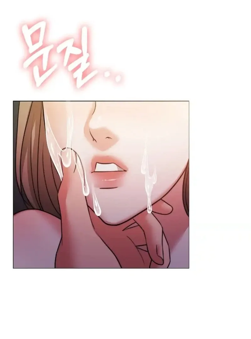 Pregnancy Contract Chapter 33 Online - página 107