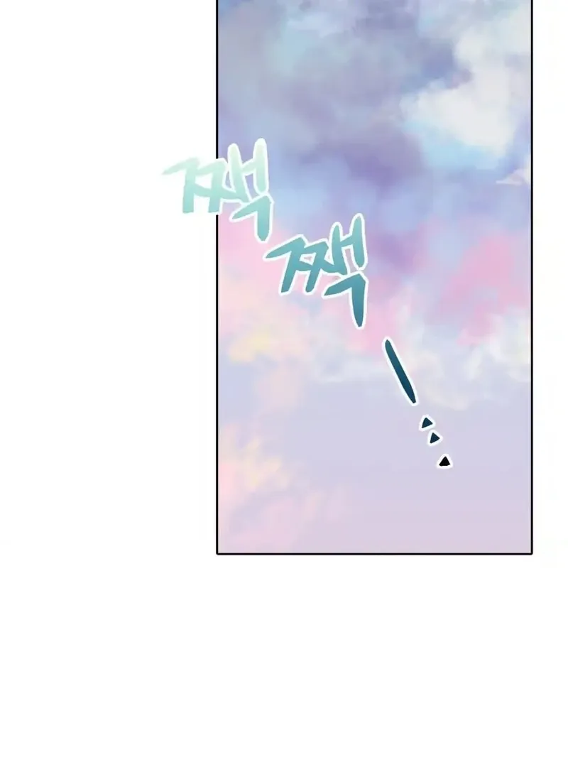 Pregnancy Contract Chapter 33 Online - página 113
