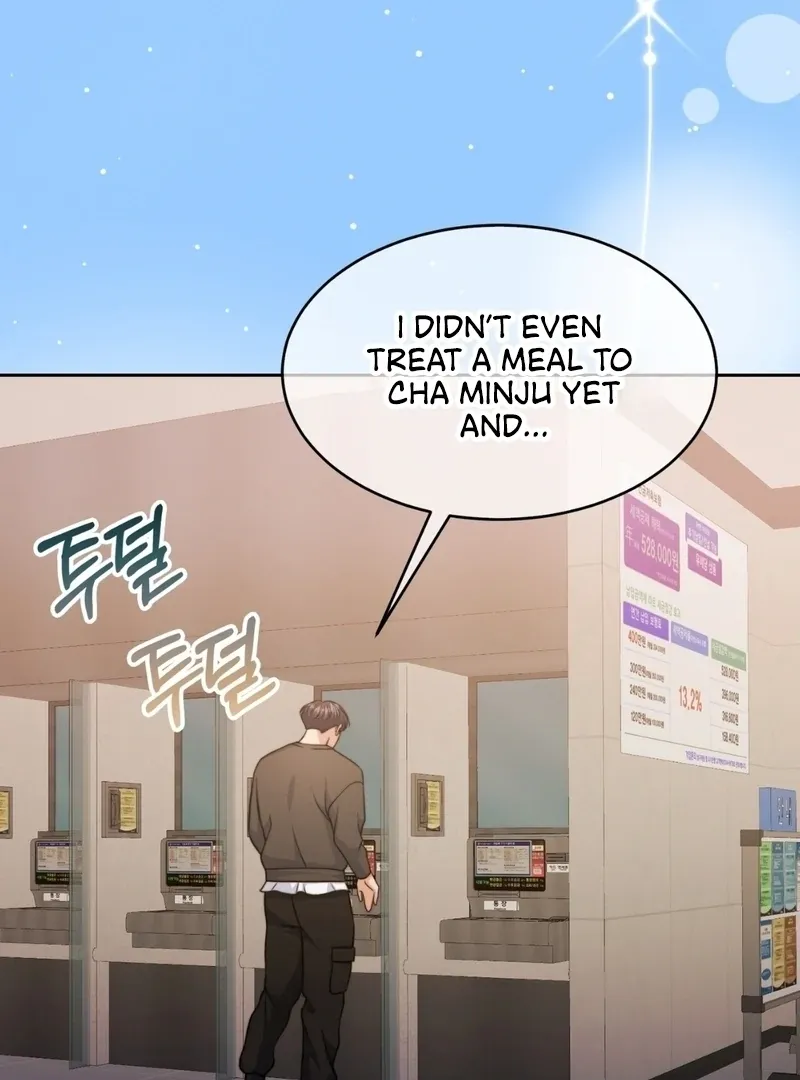 Pregnancy Contract Chapter 35 Online - página 5