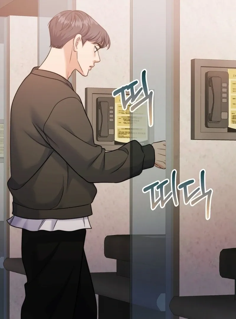 Pregnancy Contract Chapter 35 Online - página 7