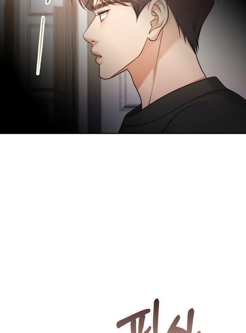 Pregnancy Contract Chapter 35 Online - página 26