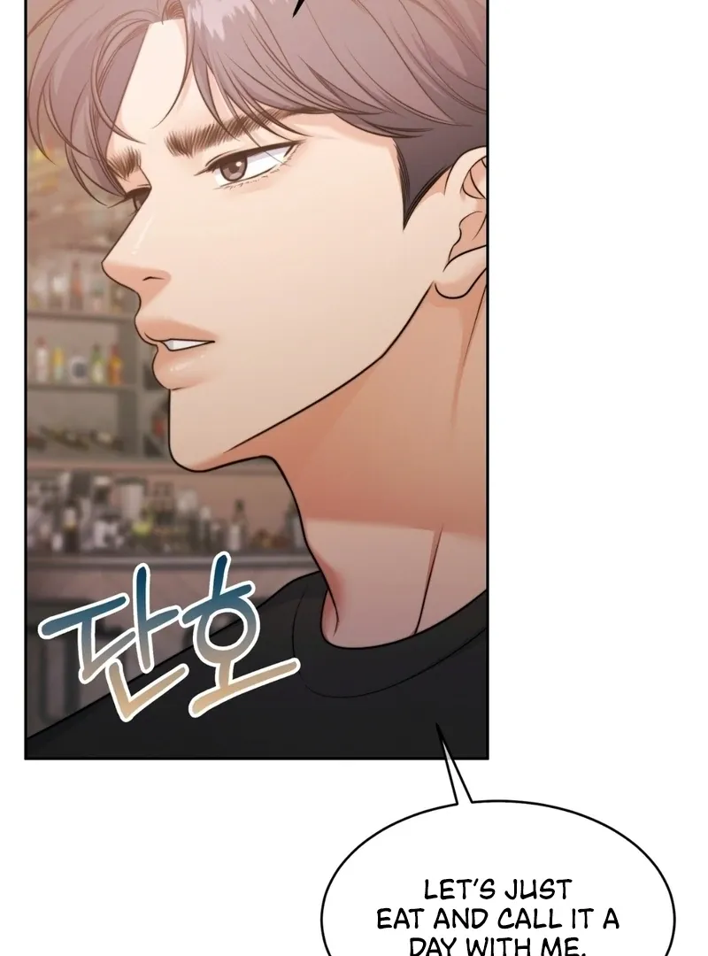 Pregnancy Contract Chapter 35 Online - página 41