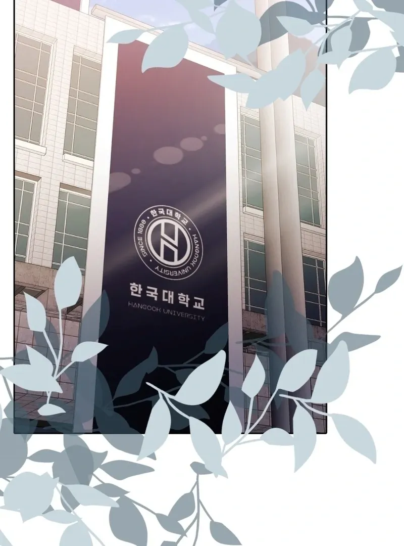 Pregnancy Contract Chapter 35 Online - página 49