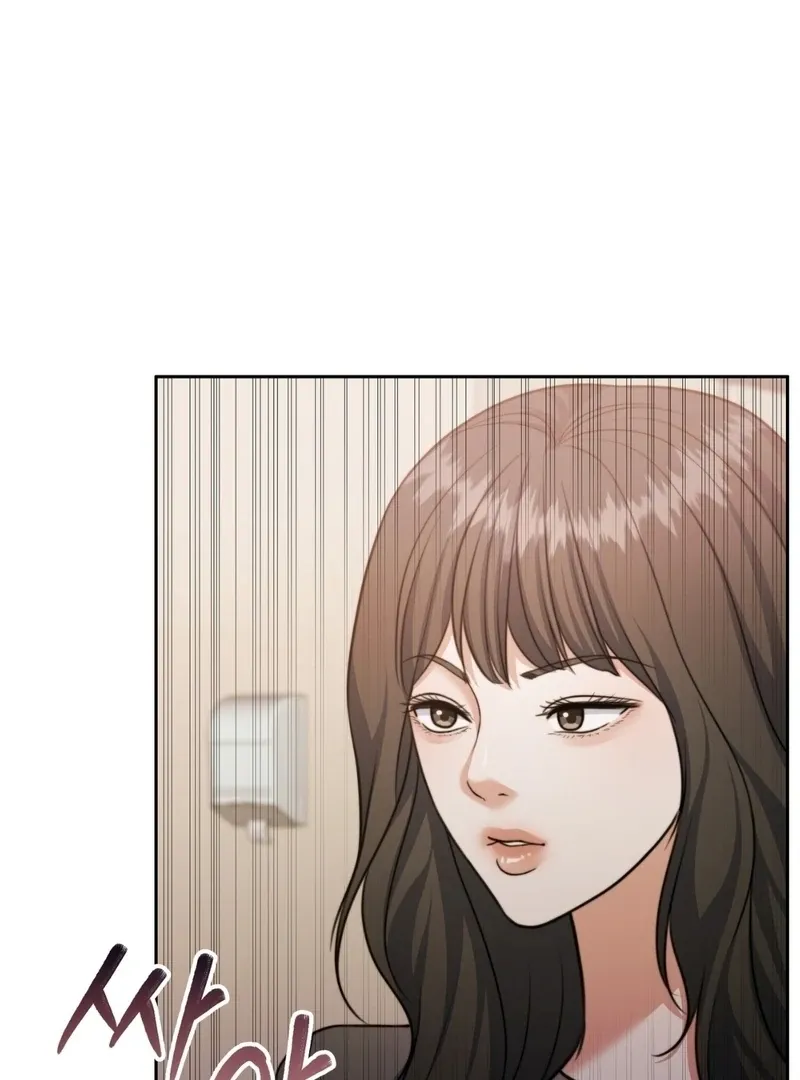 Pregnancy Contract Chapter 35 Online - página 53