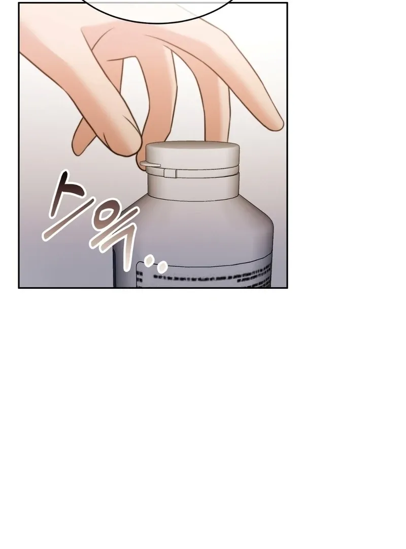 Pregnancy Contract Chapter 35 Online - página 74