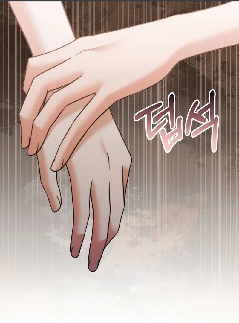 Pregnancy Contract Chapter 35 Online - página 85