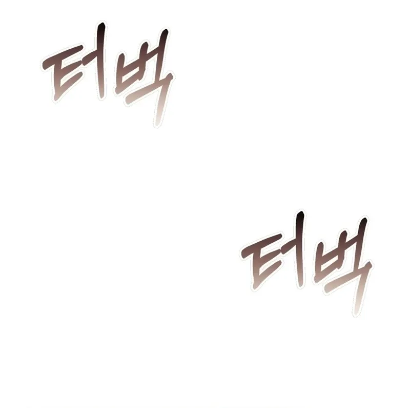Pregnancy Contract Chapter 35 Online - página 112