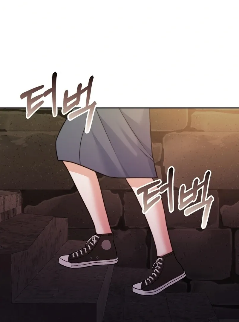 Pregnancy Contract Chapter 35 Online - página 117